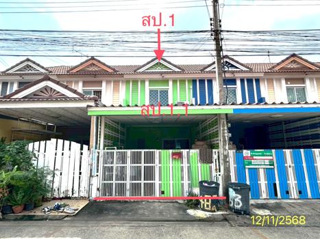 รูป ทาวน์เฮ้าส์ 16 ตร.วา บ้านพฤกษาดี คลองหลวง ปทุมธานี 1.3M - รูปที่ 11/14