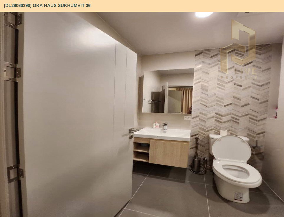 รูป DL26060390 ขายคอนโด โอกะ เฮาส์ สุขุมวิท 36 (OKA HAUS Sukhumvit 36) ใกล้ BTS ทองหล่อ พร้อมเข้าอยู่ โทรด่วน 0638692663 LineID @952jdxxk - รูปที่ 10/11