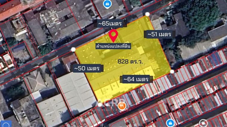 ขายที่ดินพร้อมสิ่งปลูกสร้าง 828 ตร.ว. ซอยสาธุประดิษฐ์ รหัสทรัพย์ 00160911