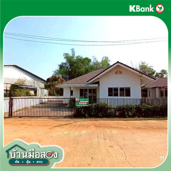 รูป บ้านเดี่ยว 88.7 ตร.วา บ้านสินวาทิน ดอยสะเก็ด เชียงใหม่ 1.9M - รูปที่ 24/26