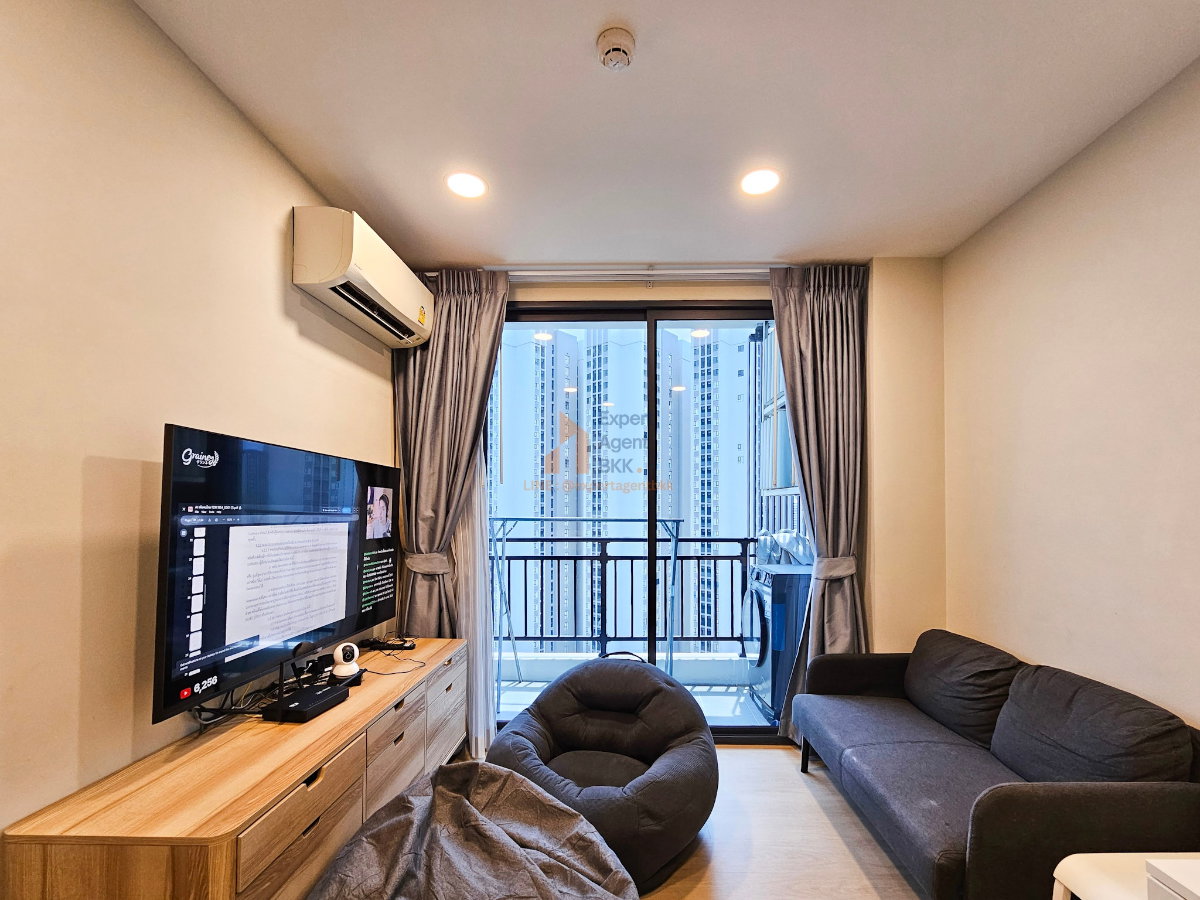 SALE : Artisan Ratchada - 1 Bedroom