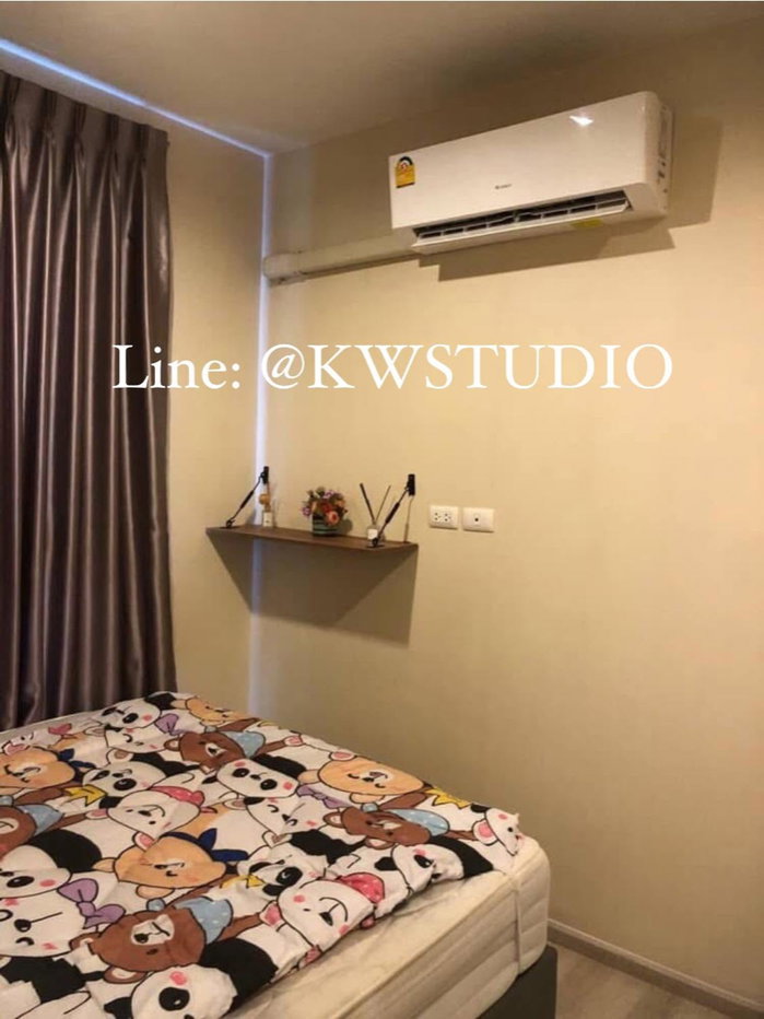 picture Plum Condo Central Station Phase 2  ( N-PV164 ) - 12/25