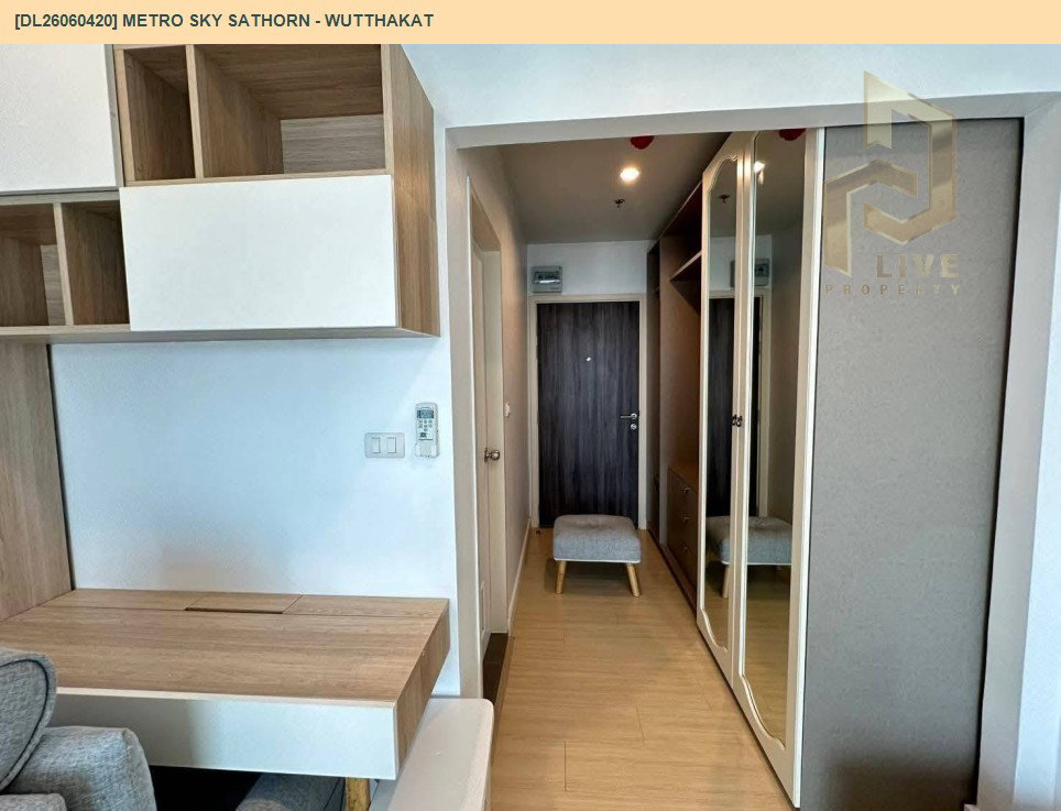 รูป DL26060420 ให้เช่าคอนโด เมโทร สกาย สาทร - วุฒากาศ (Metro Sky Sathorn - Wutthakat) ใกล้ BTS วุฒากาศ พร้อมเข้าอยู่ โทรด่วน 0638692663 LineID @952jdxxk - รูปที่ 9/9