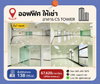 listing thumbnail image 6