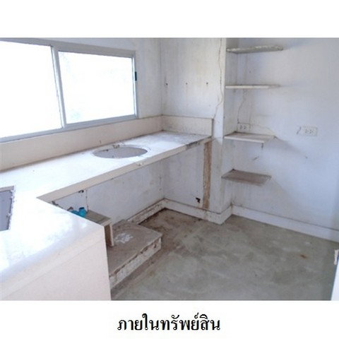 รูป Z8Z6450 ขายทาวน์เฮ้าส์ ทาวน์พลัส สุวรรณภูมิ ตำบล ราชาเทวะ อำเภอ บางพลี จังหวัด สมุทรปราการ - รูปที่ 6/8