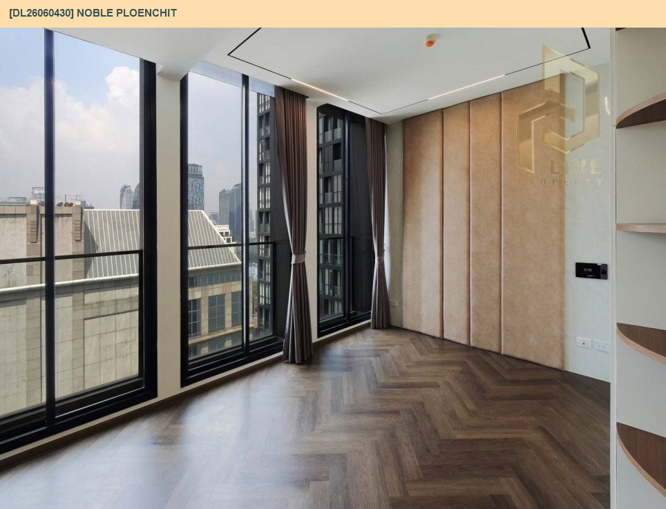 รูป DL26060430 ให้เช่าคอนโด โนเบิล เพลินจิต (Noble Ploenchit) ใกล้ BTS เพลินจิต พร้อมเข้าอยู่ โทรด่วน 0638692663 LineID @952jdxxk - รูปที่ 2/16
