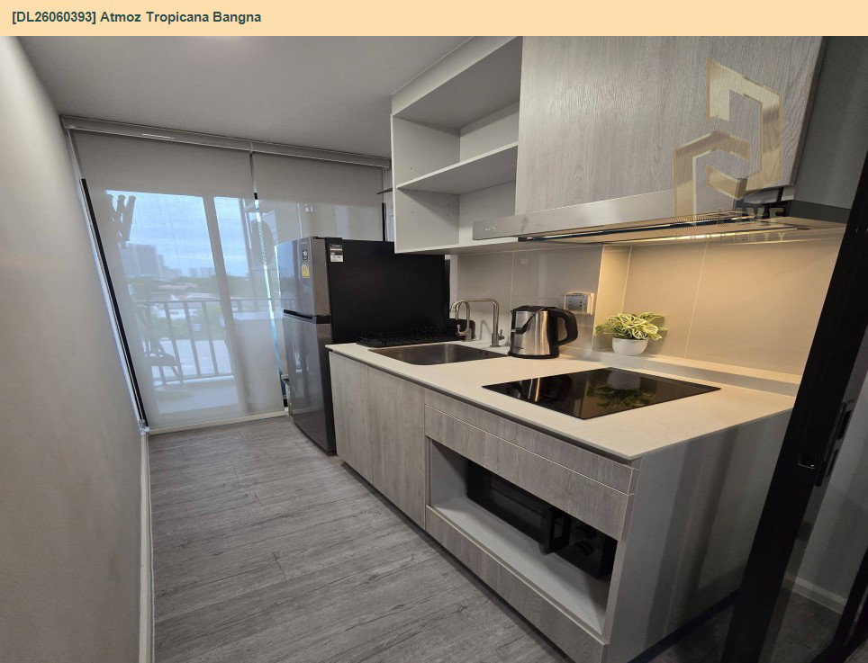 รูป DL26060393 ให้เช่าคอนโด แอทโมซ ทรอปิคาน่า บางนา (Atmoz Tropicana Bangna) ใกล้ - พร้อมเข้าอยู่ โทรด่วน 0614453194 LineID @952jdxxk - รูปที่ 12/13