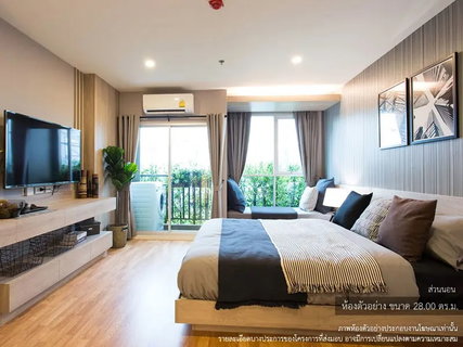 For Sale Lumpini Park Boromratchachonni - Sirindhorn
