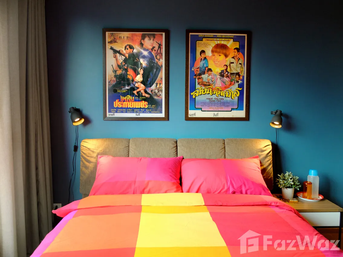 picture RETRO CHIC 40 SQM UNIT for Sale 1636802 - 10/14