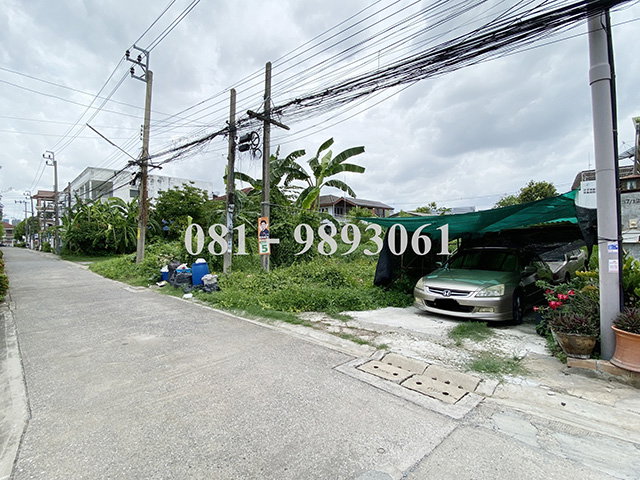 picture Land for Sale: Lat Phrao 41 (Soi Phawana), Yaek 12 - 4/6