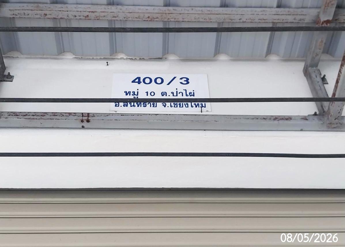 รูป อาคารพาณิชย์ 51.9 ตร.วา สันทราย เชียงใหม่ 5.6M - รูปที่ 36/48