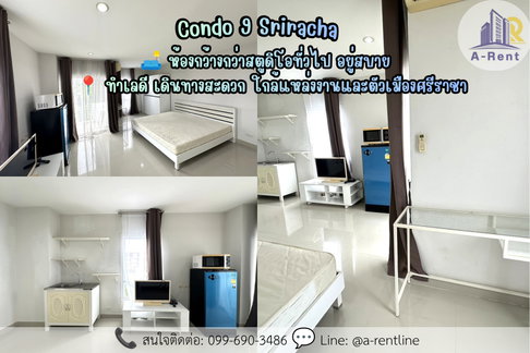SP61📍 (For Rent) Condo 9 SrirachaTel: 064-242-6068,099-690-3486