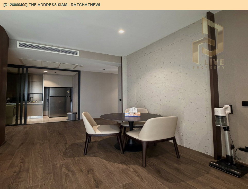 รูป DL26060400 ให้เช่าคอนโด ดิ แอดเดรส สยาม - ราชเทวี (THE ADDRESS SIAM - RATCHATHEWI) ใกล้ BTS ราชเทวี พร้อมเข้าอยู่ โทรด่วน 0653619502 LineID @952jdxxk - รูปที่ 3/10