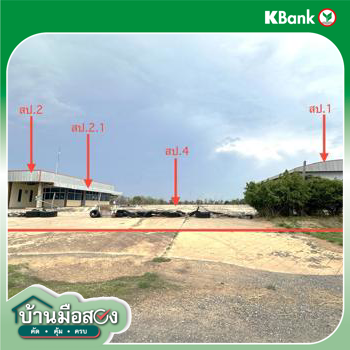 รูป โกดัง 8778 ตร.วา วังทอง พิษณุโลก 25.5M - รูปที่ 36/38