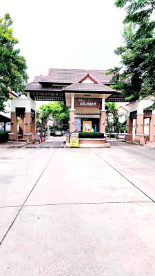 ทาวน์โฮม นนทบุรี : 🔥 ขายทาวน์เฮ้าส์ หมู่บ้านดรีมเพลส (Dream Place Village) สวนผัก 32 นนทบุรี