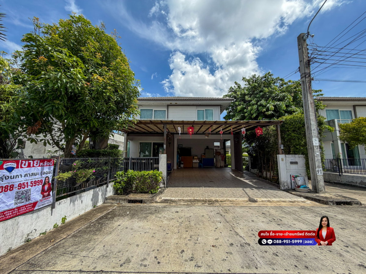 รูป โครงการชัยพฤกษ์  รามอินทรา-วงแหวน2 บ้านหลังริมพื้นที่ 55 ตารางวา ใกล้ JAS Green Village คู้บอน และ เชื่อมต่อถนนวงแหวนกาญจนาภิเษก - ทางด่วนจตุโชติ - รูปที่ 1/45