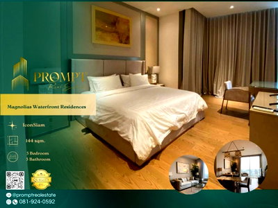 Condos for rent : MN05113 - Magnolias Waterfront Residences (Icon Siam) :  ChaoPhrayaRiver 
