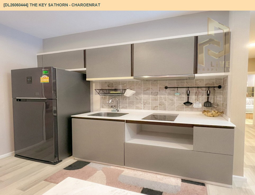 รูป DL26060444 ขายคอนโด เดอะคีย์ สาทร - เจริญราษฎร์ (The Key Sathorn - Charoenrat) ใกล้ BTS สุรศักดิ์ พร้อมเข้าอยู่ โทรด่วน 0638692663 LineID @952jdxxk - รูปที่ 10/12