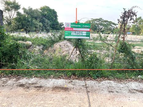 รูป ที่ดินว่างเปล่า 985 ตร.วา เขื่องใน อุบลราชธานี 1.4M - รูปที่ 21/24