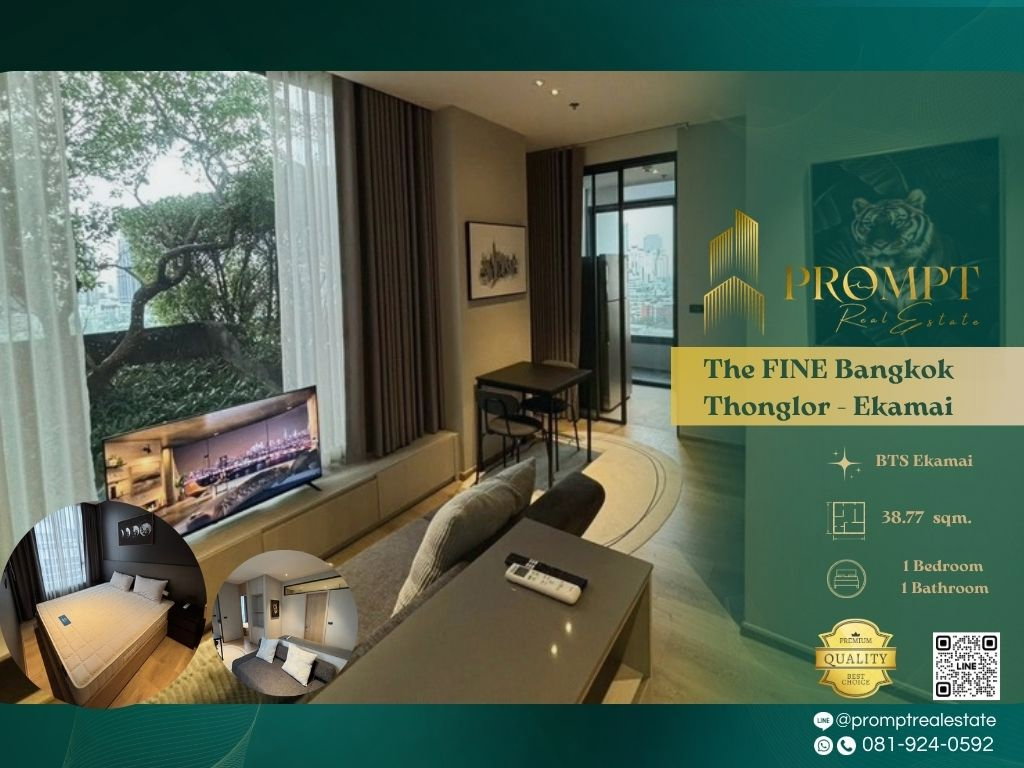 picture ST13986 - The FINE Bangkok Thonglor - Ekamai : BTS Ekkamai - 1/8