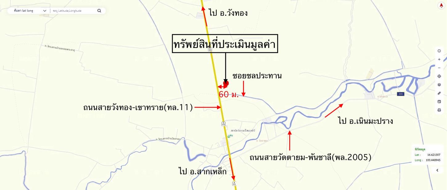 รูป โกดัง 8778 ตร.วา วังทอง พิษณุโลก 25.5M - รูปที่ 37/38