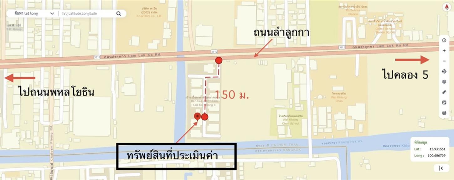 picture CONDO 33.83 Sq.m. Sai Mai Bangkok for 508,000 - 14/14