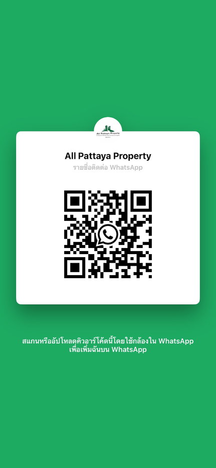 picture Sale👉🏻Pattaya Plaza Condotel newly renovated - 17/17