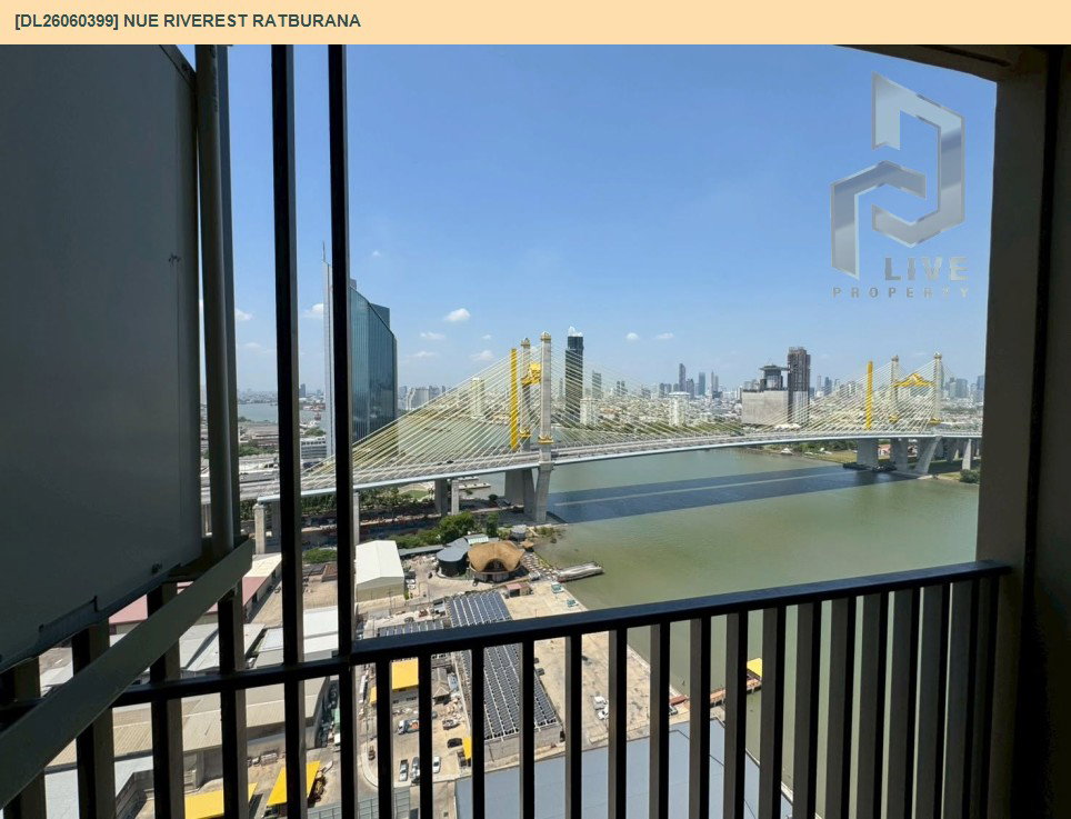 รูป DL26060399 ให้เช่าคอนโด นิว ริเวอร์เรสต์ ราษฎร์บูรณะ (Nue Riverest Ratburana) ใกล้ - พร้อมเข้าอยู่ โทรด่วน 0638692663 LineID @952jdxxk - รูปที่ 12/12