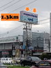 listing thumbnail image 55