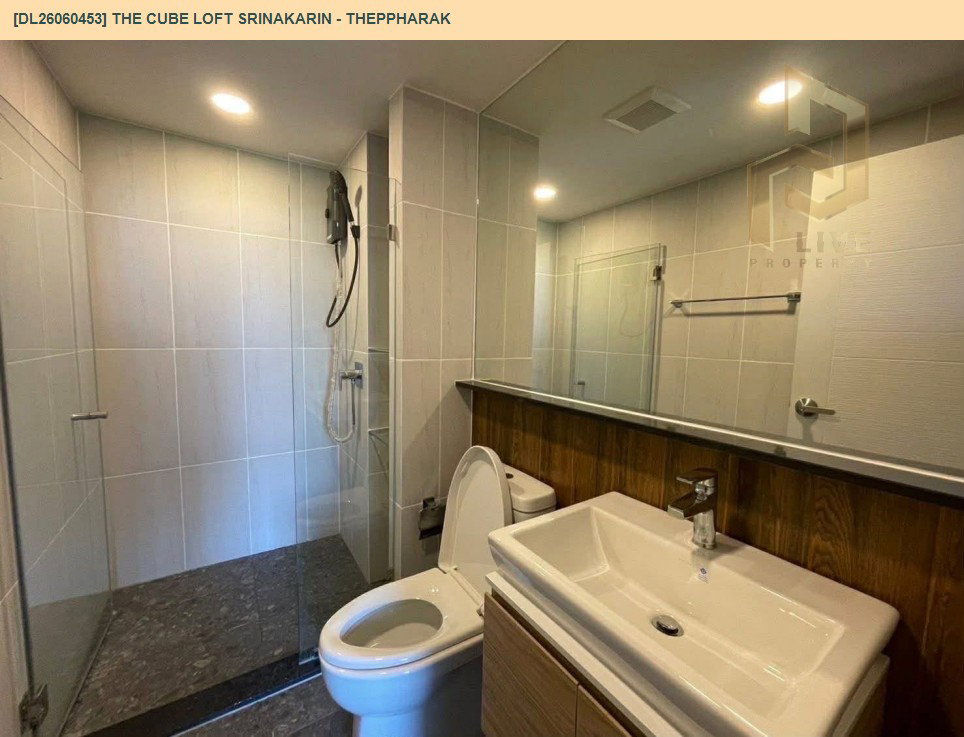 รูป DL26060453 ให้เช่าคอนโด เดอะคิวบ์ ลอฟท์ ศรีนครินทร์ - เทพารักษ์ (THE CUBE LOFT Srinakarin - Theppharak) ใกล้ สายสีเหลือง พร้อมเข้าอยู่ โทรด่วน 0614453194 LineID @952jdxxk - รูปที่ 5/5