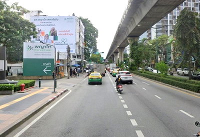 ที่ดิน กระทรวงการคลัง : ขายที่ดิน ถนนพหลโยธิน 8 ซอยสายลม ใกล้ BTS อารีย์