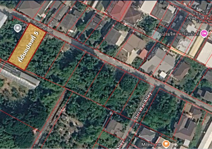 🔷 ขายที่ดิน ทำเลดีใกล้เซ็นทรัลปิ่นเกล้า 2 งาน 1 ตร.ว. 