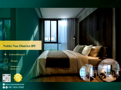 Condos for rent : MN05127 - Noble Nue District R9 : MRT Rama9