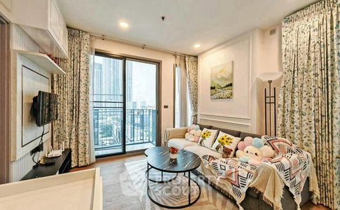 1-BR Condo at Ceil By Sansiri near BTS Thong Lor (ID 2975773)