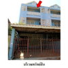 listing thumbnail image 5
