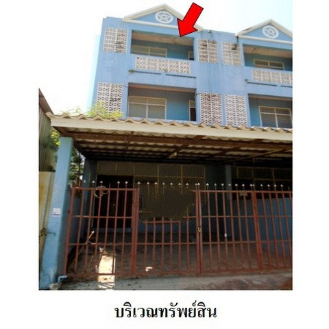 รูป Z8Z5991 ขายทาวน์เฮ้าส์ พรจิรา 2 ตำบล บางปู อำเภอ เมืองสมุทรปราการ จังหวัด สมุทรปราการ - รูปที่ 6/8