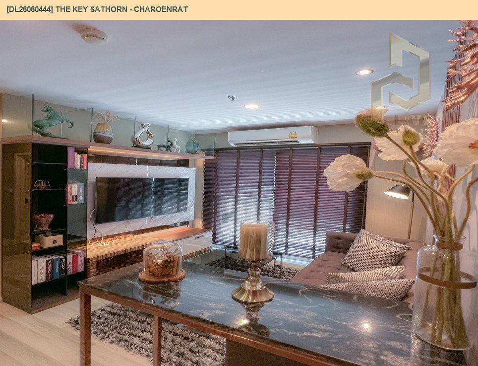 รูป DL26060444 ขายคอนโด เดอะคีย์ สาทร - เจริญราษฎร์ (The Key Sathorn - Charoenrat) ใกล้ BTS สุรศักดิ์ พร้อมเข้าอยู่ โทรด่วน 0638692663 LineID @952jdxxk - รูปที่ 12/12