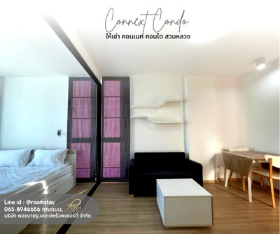 Condos for rent Phuket : Connext Downtown Condo for rent Nearly by King Rama 9 Park ( Suanluang ), Phuket Town