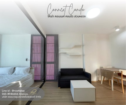 Connext Downtown Condo for rent Nearly by King Rama 9 Park ( Suanluang ), Phuket Town