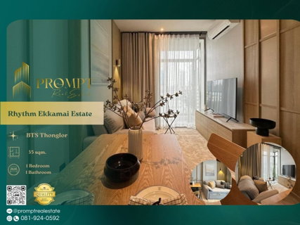 รูปภาพ QR04078 - Rhythm Ekkamai Estate : BTS Thonglor