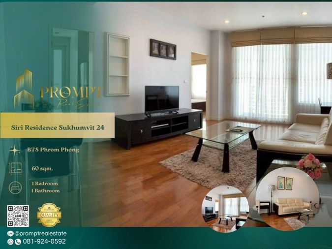 ST13956 - Siri Residence Sukhumvit 24 : BTS Phrom Phong