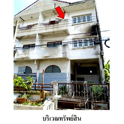 ทาวน์โฮม สมุทรปราการ : Z8Z4632 ขายทาวน์เฮ้าส์ ตำบล บางแก้ว อำเภอ บางพลี จังหวัด สมุทรปราการ