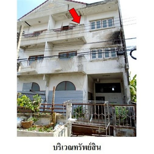 FOR SALE TOWNHOUSE PROPERTY 2145000 BAHT.