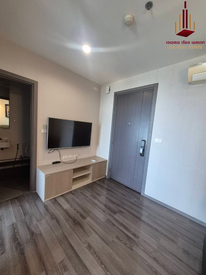 picture ✨ For Rent: The Base Park West Condo ✨💰Only 15,000 THB/month - 2/6