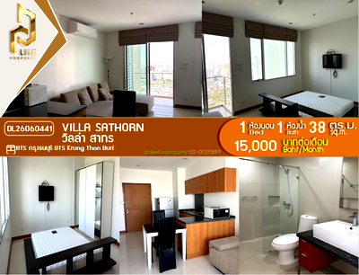 คอนโดให้เช่า : DL26060441 ให้เช่าคอนโด วิลล่า สาทร (Villa Sathorn) ใกล้ BTS กรุงธนบุรี พร้อมเข้าอยู่ โทรด่วน 0638692663 LineID @952jdxxk