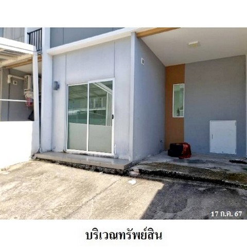รูป Z3A2038 ขายทาวน์เฮ้าส์ พฤกษา แพรกษา-สุขุมวิท ตำบล แพรกษา อำเภอ เมืองสมุทรปราการ จังหวัด สมุทรปราการ - รูปที่ 2/8