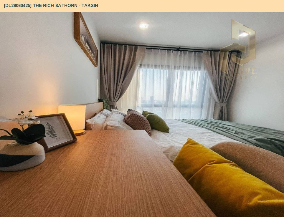 รูป DL26060425 ให้เช่าคอนโด เดอะริช สาทร - ตากสิน (The Rich Sathorn - Taksin) ใกล้ BTS วงเวียนใหญ่ พร้อมเข้าอยู่ โทรด่วน 0638692663 LineID @952jdxxk - รูปที่ 12/13