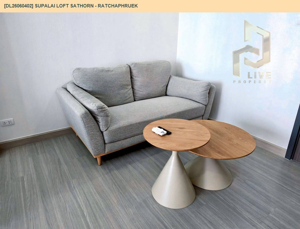 รูป DL26060402 ให้เช่าคอนโด ศุภาลัย ลอฟท์ สาทร - ราชพฤกษ์ (Supalai Loft Sathorn - Ratchaphruek) ใกล้ BTS บางหว้า พร้อมเข้าอยู่ โทรด่วน 0614453194 LineID @952jdxxk - รูปที่ 2/9