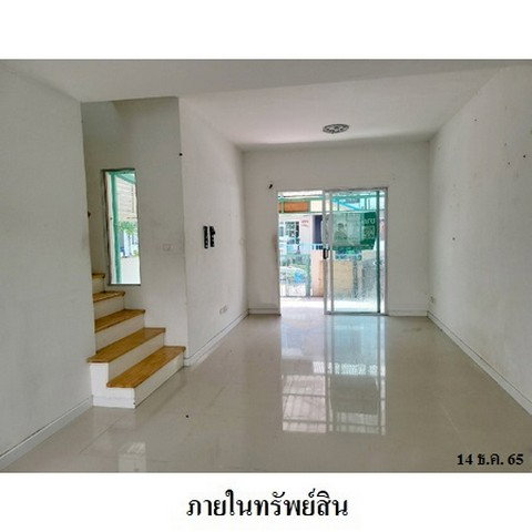 รูป Z3A1659 ขายทาวน์เฮ้าส์ พฤกษา ตำบล แพรกษา อำเภอ เมืองสมุทรปราการ จังหวัด สมุทรปราการ - รูปที่ 3/8