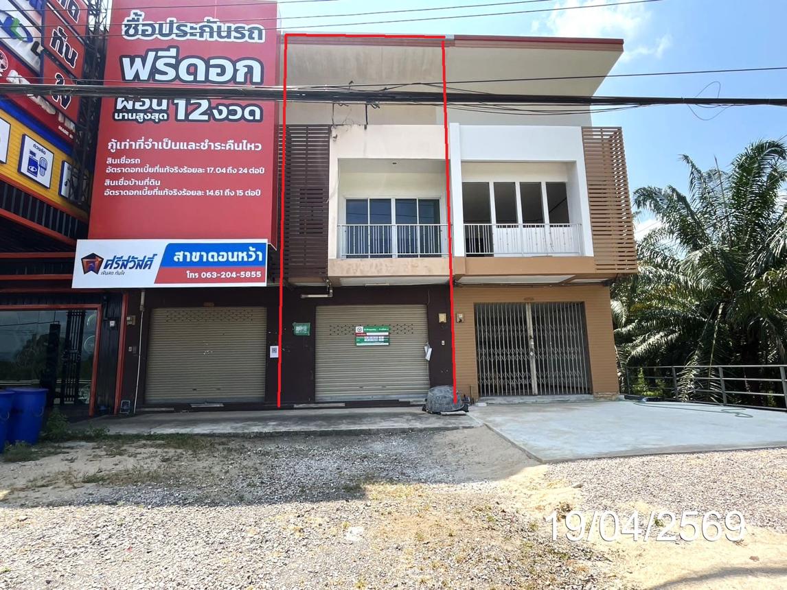 picture SHOP HOUSE 28.4 Sq.w. Sawi Chumphon for 2M - 14/30